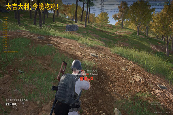CF最新外挂手雷透视自瞄效果